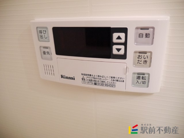 サムネイル