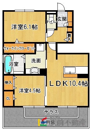 部屋写真