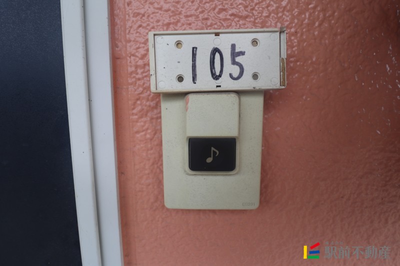 アビーロード広川 105 福岡県八女郡広川町大字新代13 198 ｊｒ鹿児島本線 荒木近くの賃貸物件情報です 駅前不動産