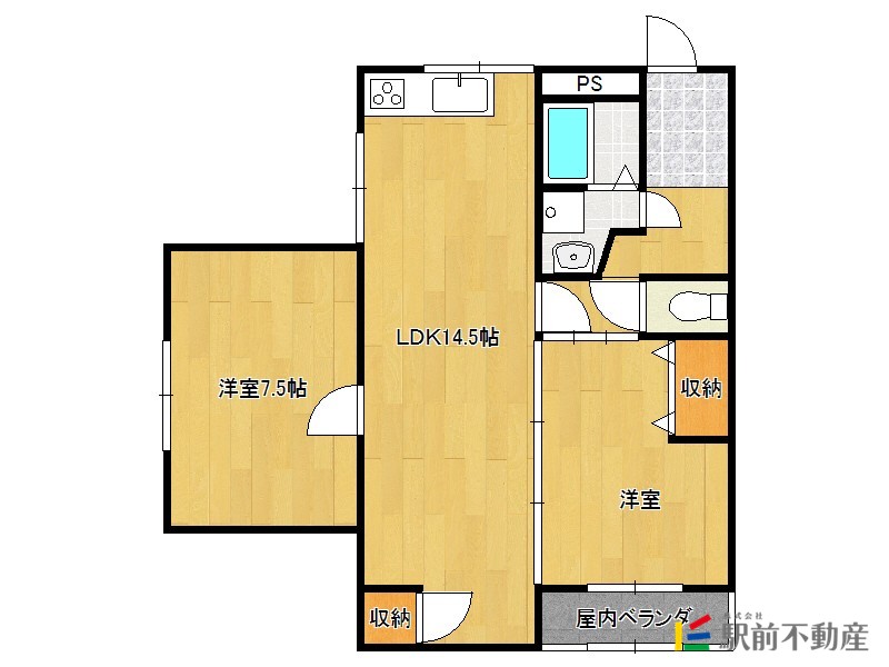 部屋写真