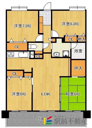 部屋写真