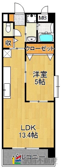 部屋写真