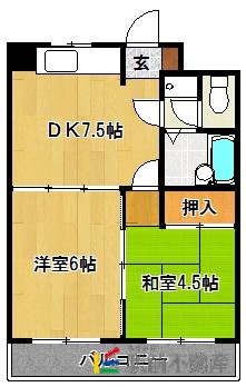 部屋写真