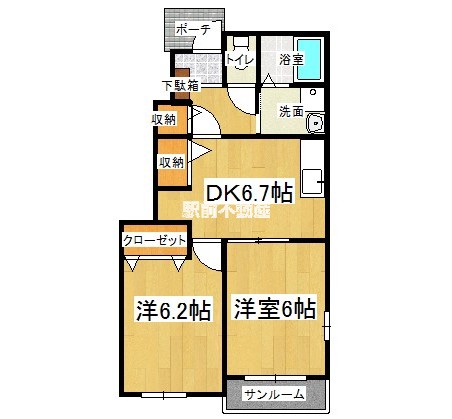 部屋写真