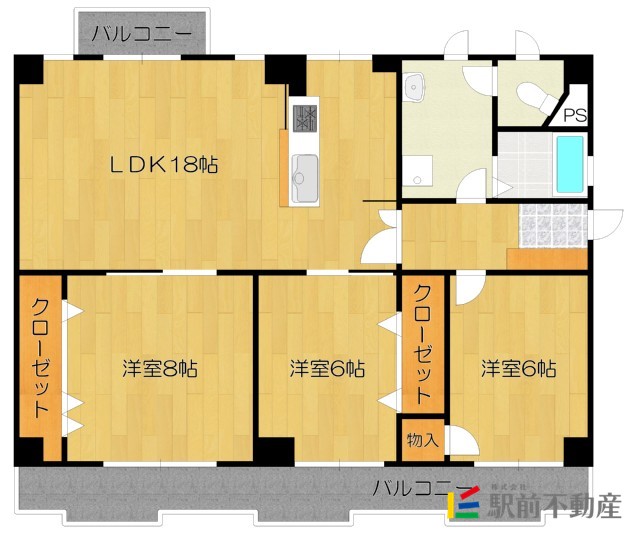 部屋写真