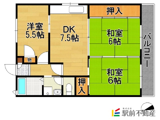 部屋写真