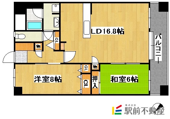 部屋写真