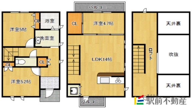 部屋写真