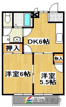 部屋写真