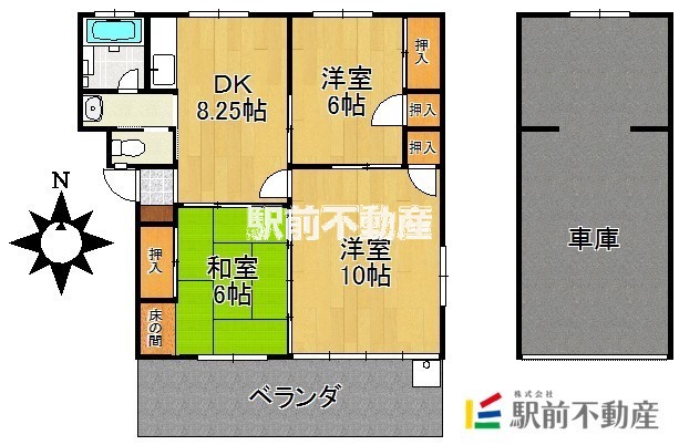 部屋写真