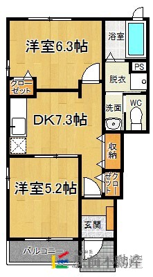 部屋写真