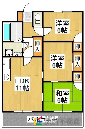 部屋写真