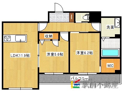 部屋写真