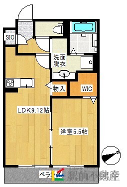 部屋写真
