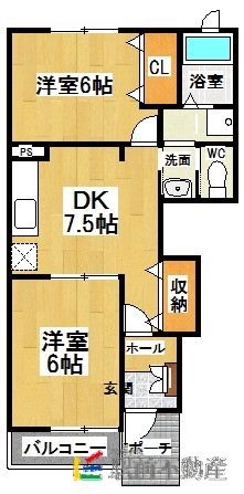 部屋写真