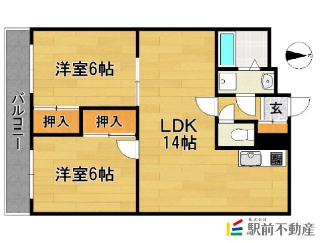部屋写真