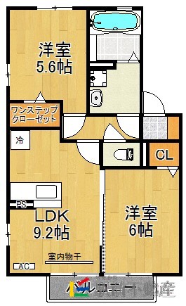 部屋写真