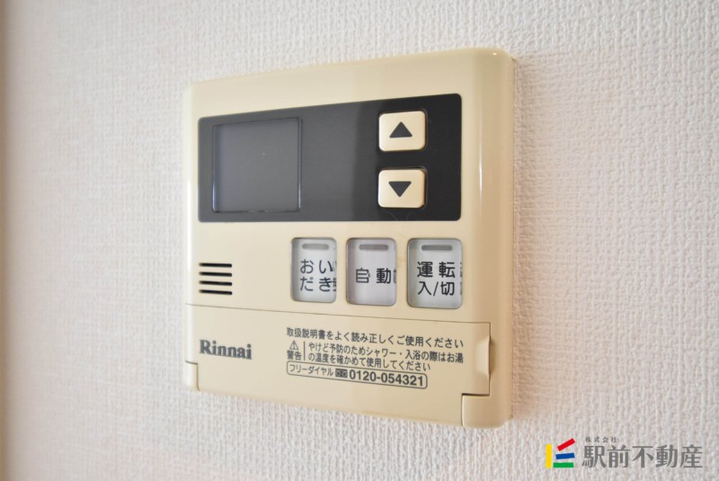 ※同タイプ別部屋