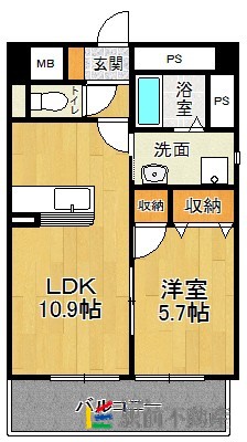 部屋写真