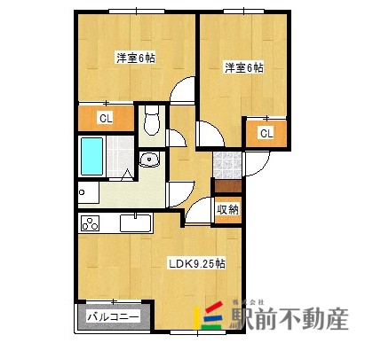 部屋写真