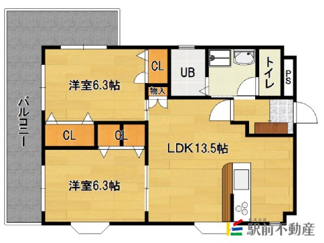 部屋写真