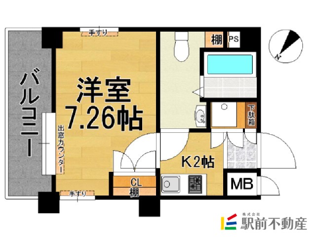 部屋写真