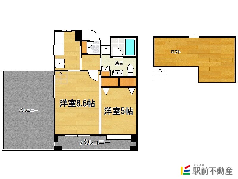 部屋写真