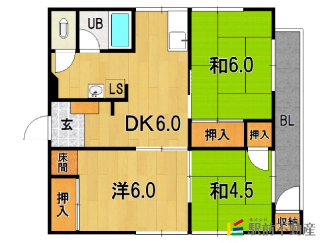 部屋写真