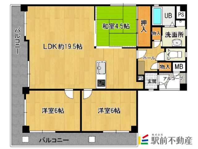部屋写真