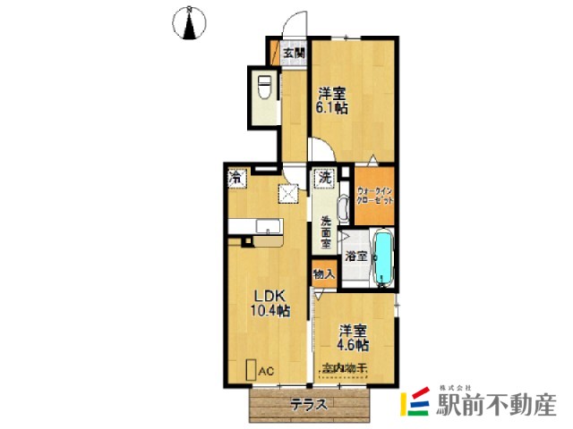 部屋写真
