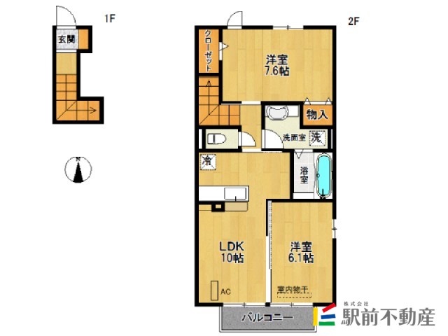 部屋写真