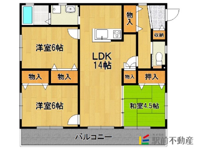 部屋写真