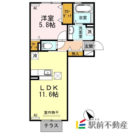 部屋写真
