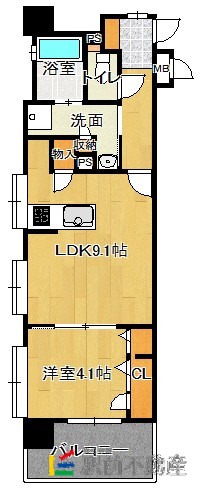 部屋写真