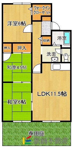 部屋写真