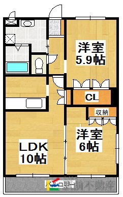 部屋写真
