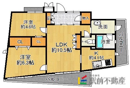 部屋写真