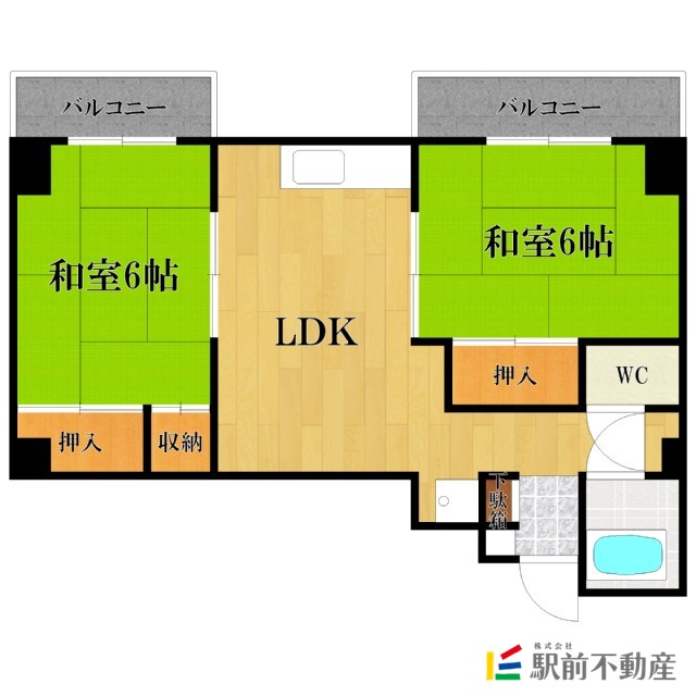 部屋写真