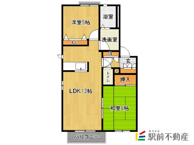部屋写真