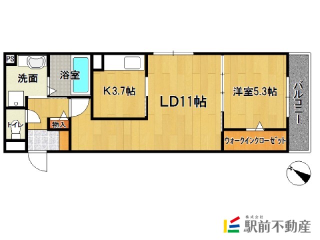 部屋写真