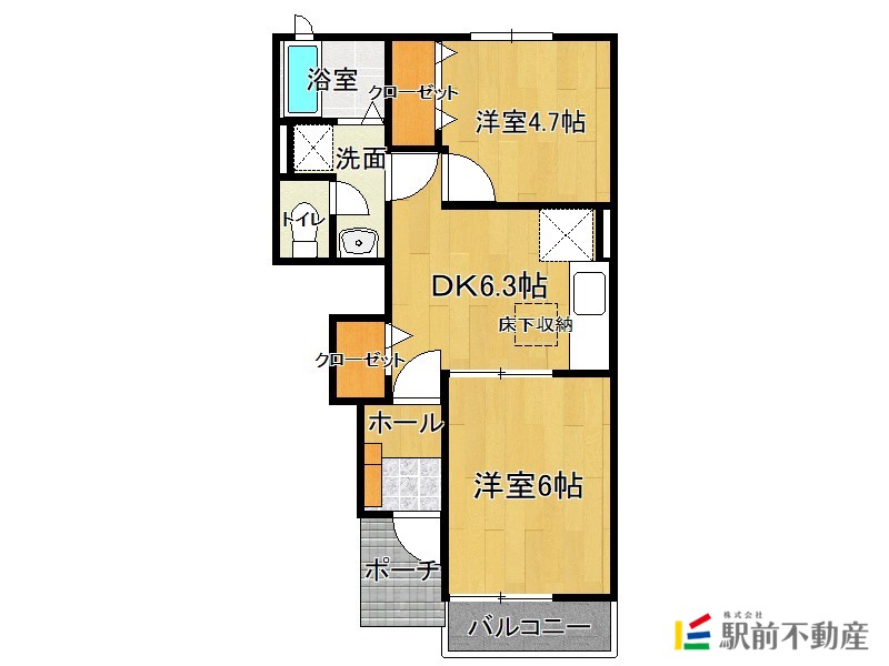 部屋写真