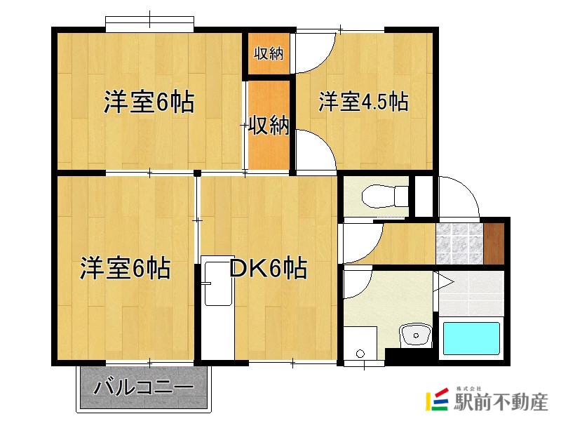 部屋写真
