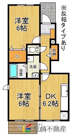 部屋写真