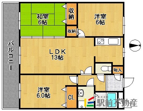 部屋写真