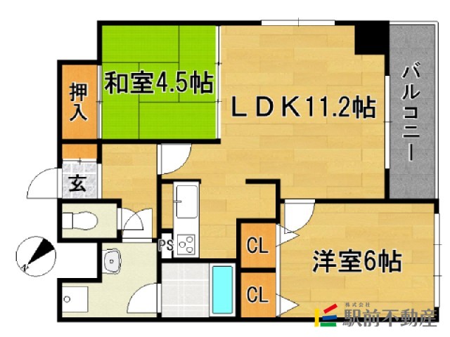 部屋写真