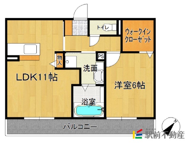 部屋写真