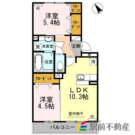 部屋写真