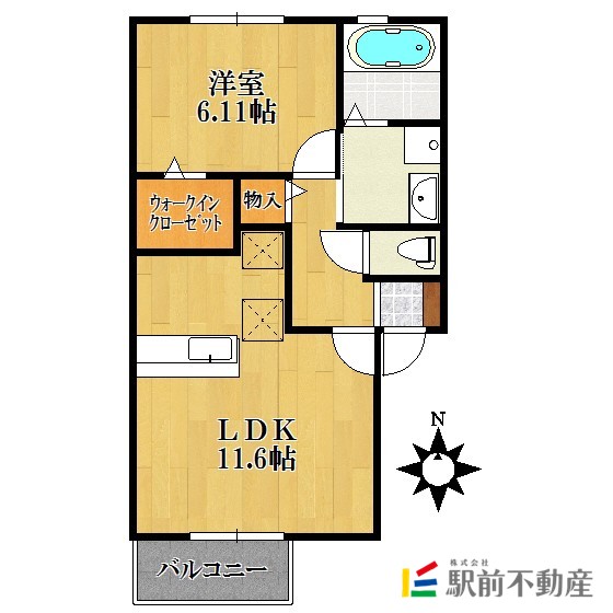 部屋写真