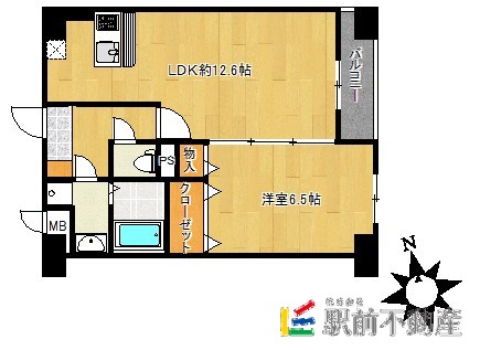 部屋写真
