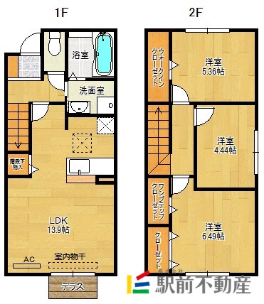 部屋写真